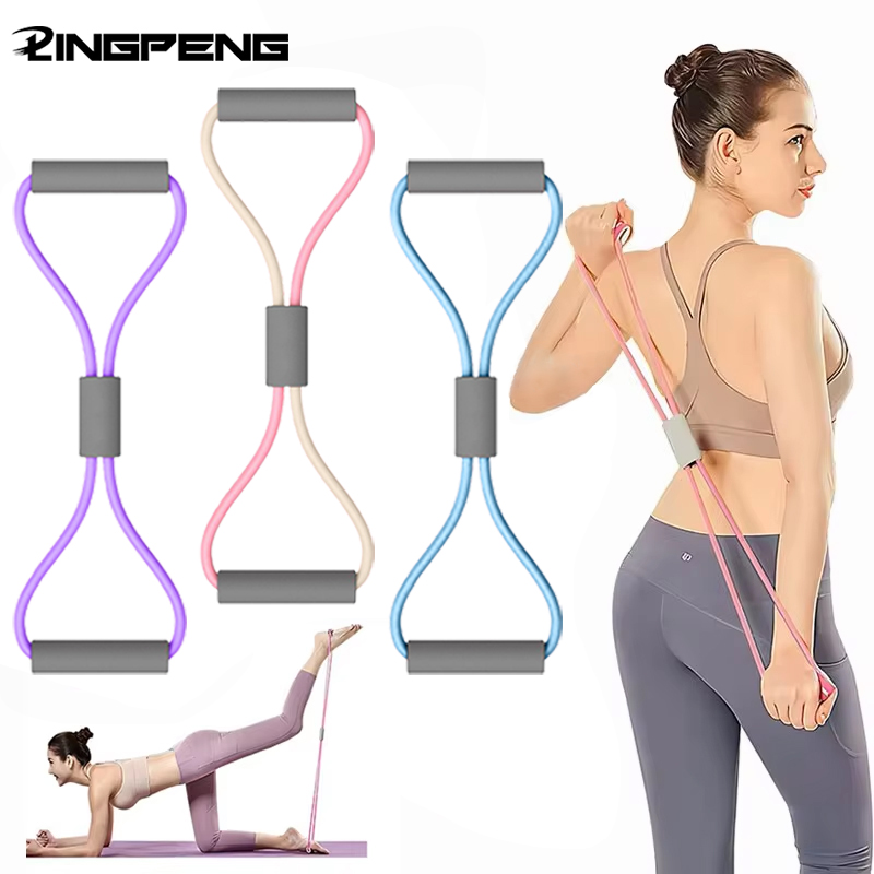 Yoga Fitness Resistance Band - 1 pçs casa ginásio elástico portátil