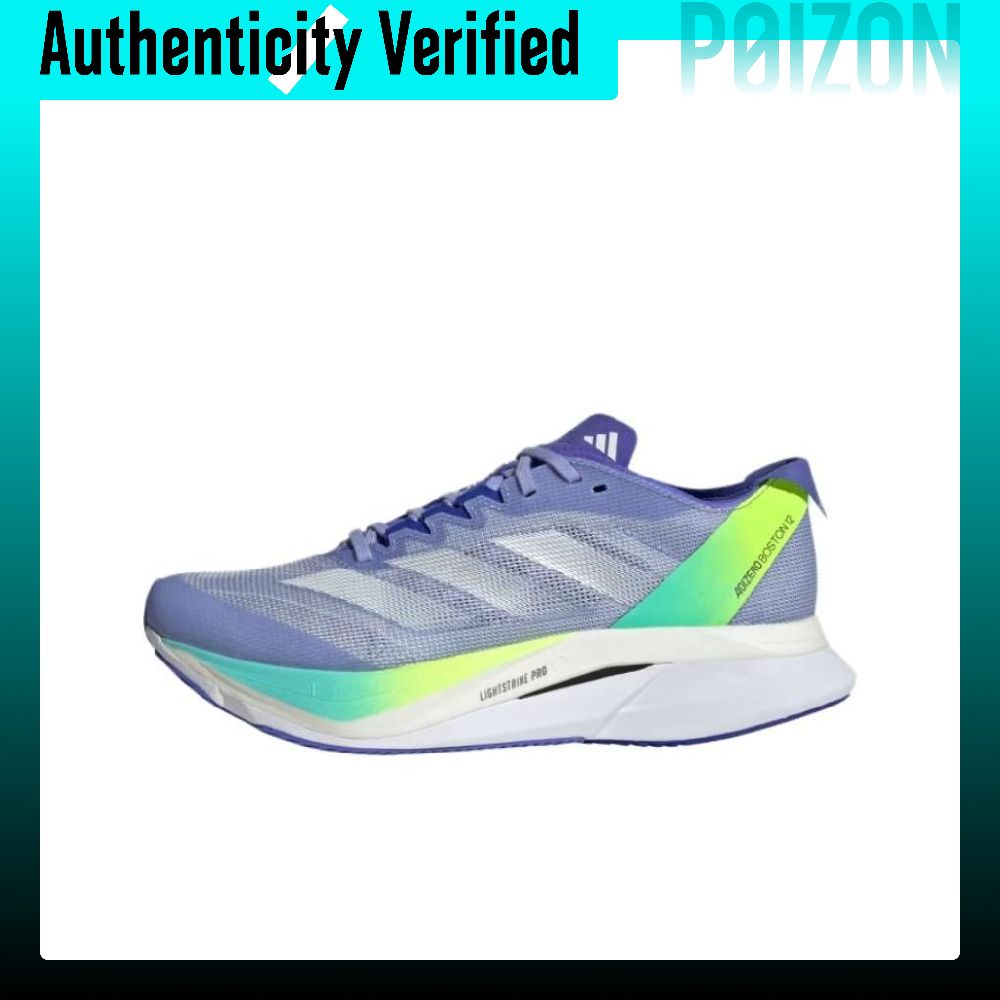 Adidas Shoes Adizero Boston 12 - Tênis de corrida Adidas Adizero Boston